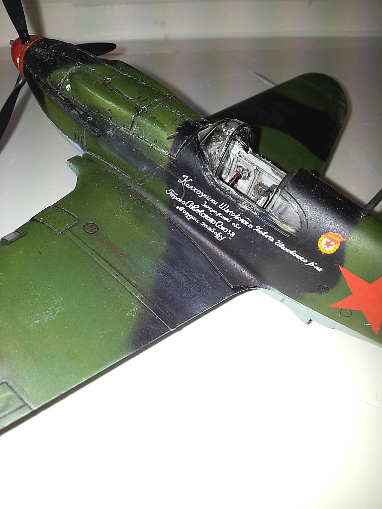 Lavochkin-Gorbunov-Gudkov LaGG-3 Fighter